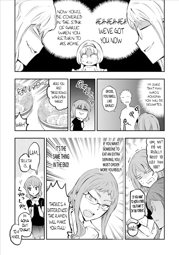 Read D-Frag! chapter 125.1 image 3 on Lezhin