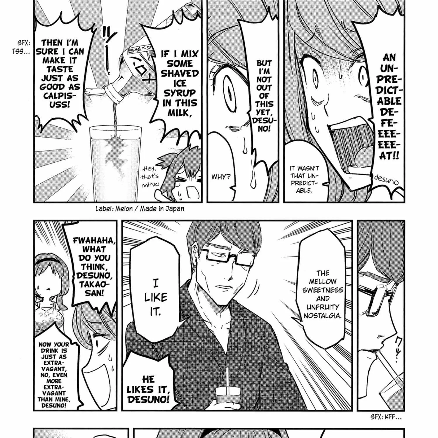 Read D-Frag! chapter 125.2 image 12 on Lezhin