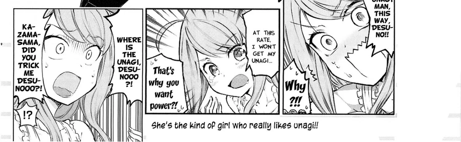 Read D-Frag! chapter 125.2 image 3 on Lezhin