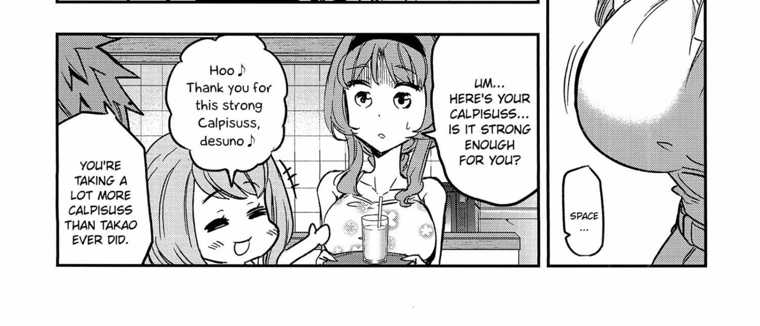 Read D-Frag! chapter 125.2 image 9 on Lezhin