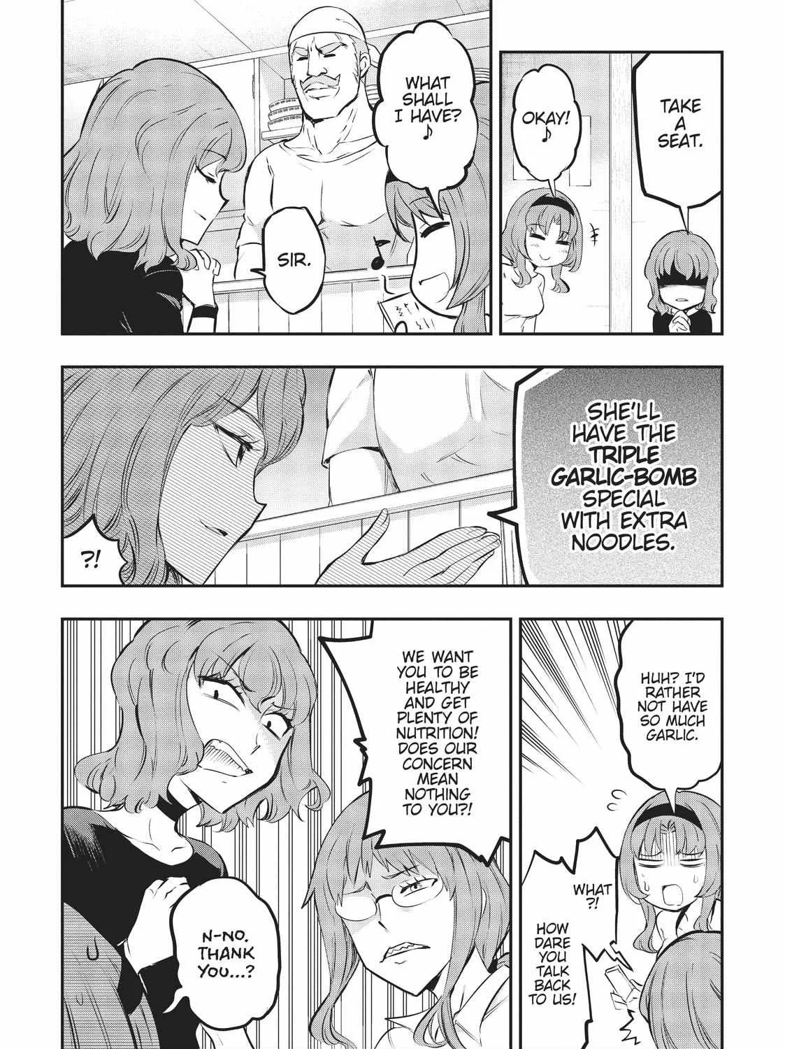 Read D-Frag! chapter 125.5 image 2 on Lezhin