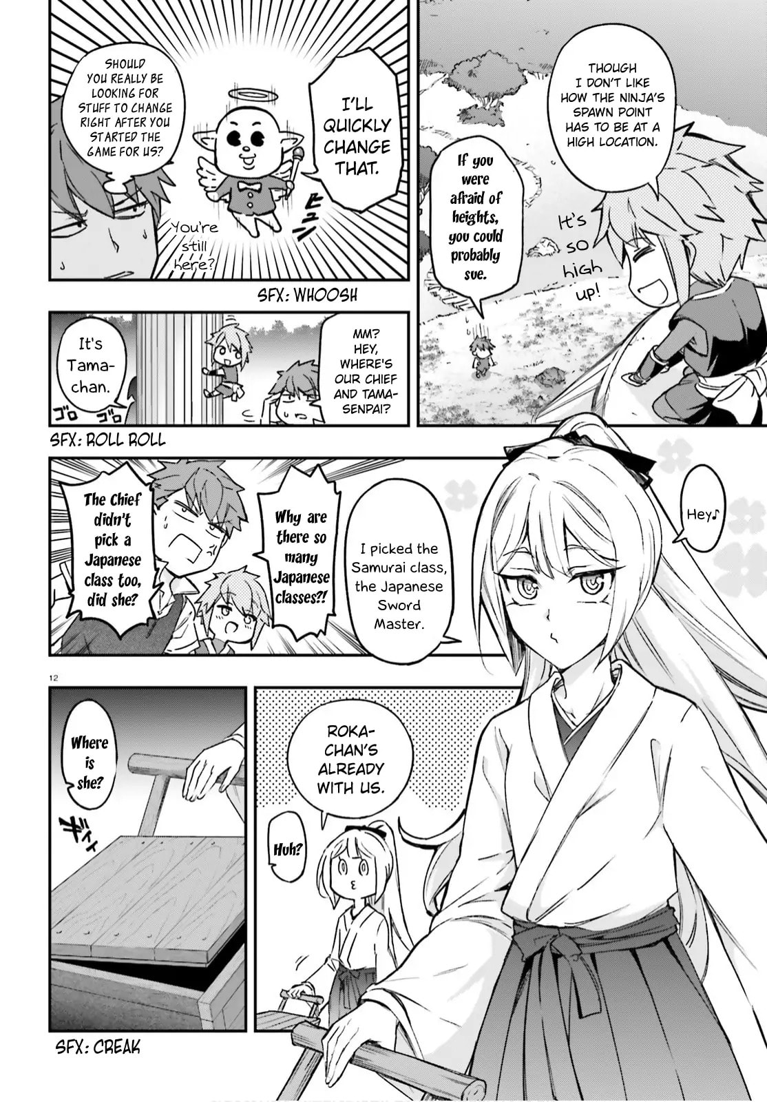 Read D-Frag! chapter 126.1 image 10 on Lezhin