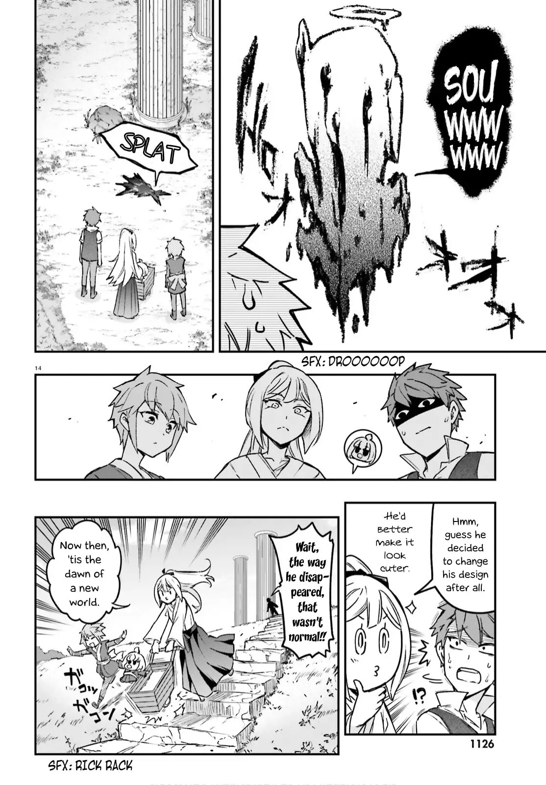 Read D-Frag! chapter 126.1 image 12 on Lezhin