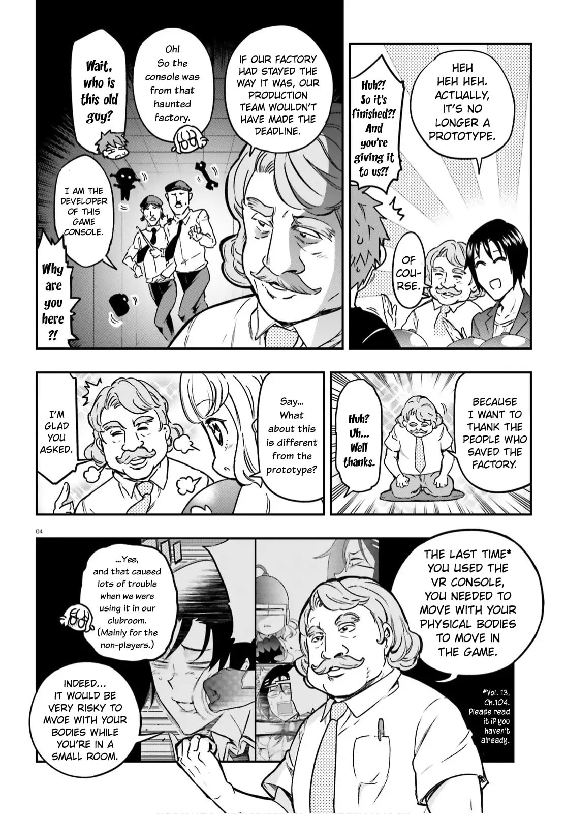 Read D-Frag! chapter 126.1 image 3 on Lezhin