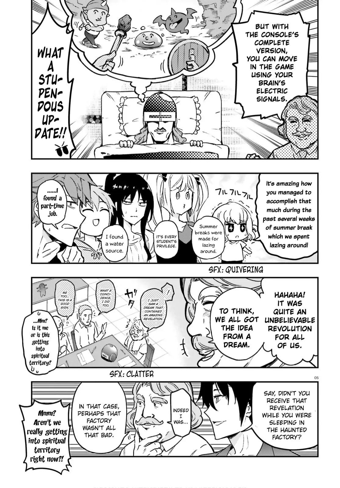 Read D-Frag! chapter 126.1 image 4 on Lezhin