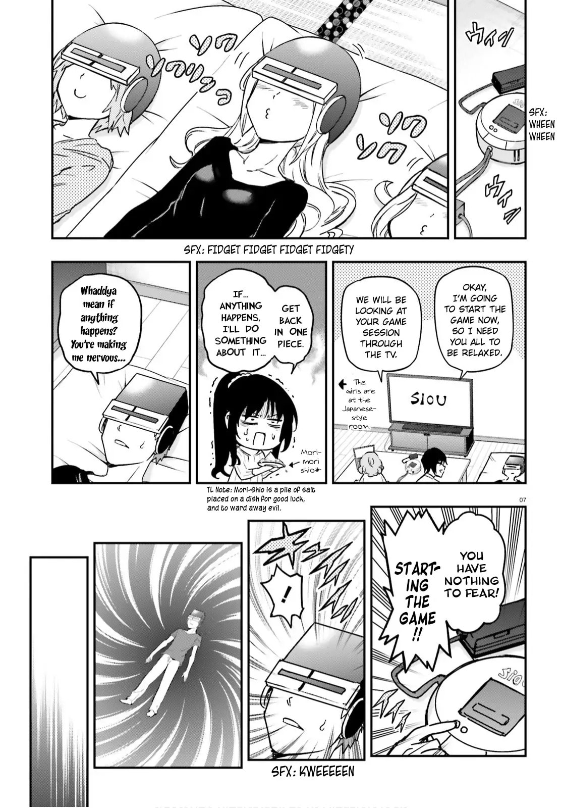 Read D-Frag! chapter 126.1 image 6 on Lezhin