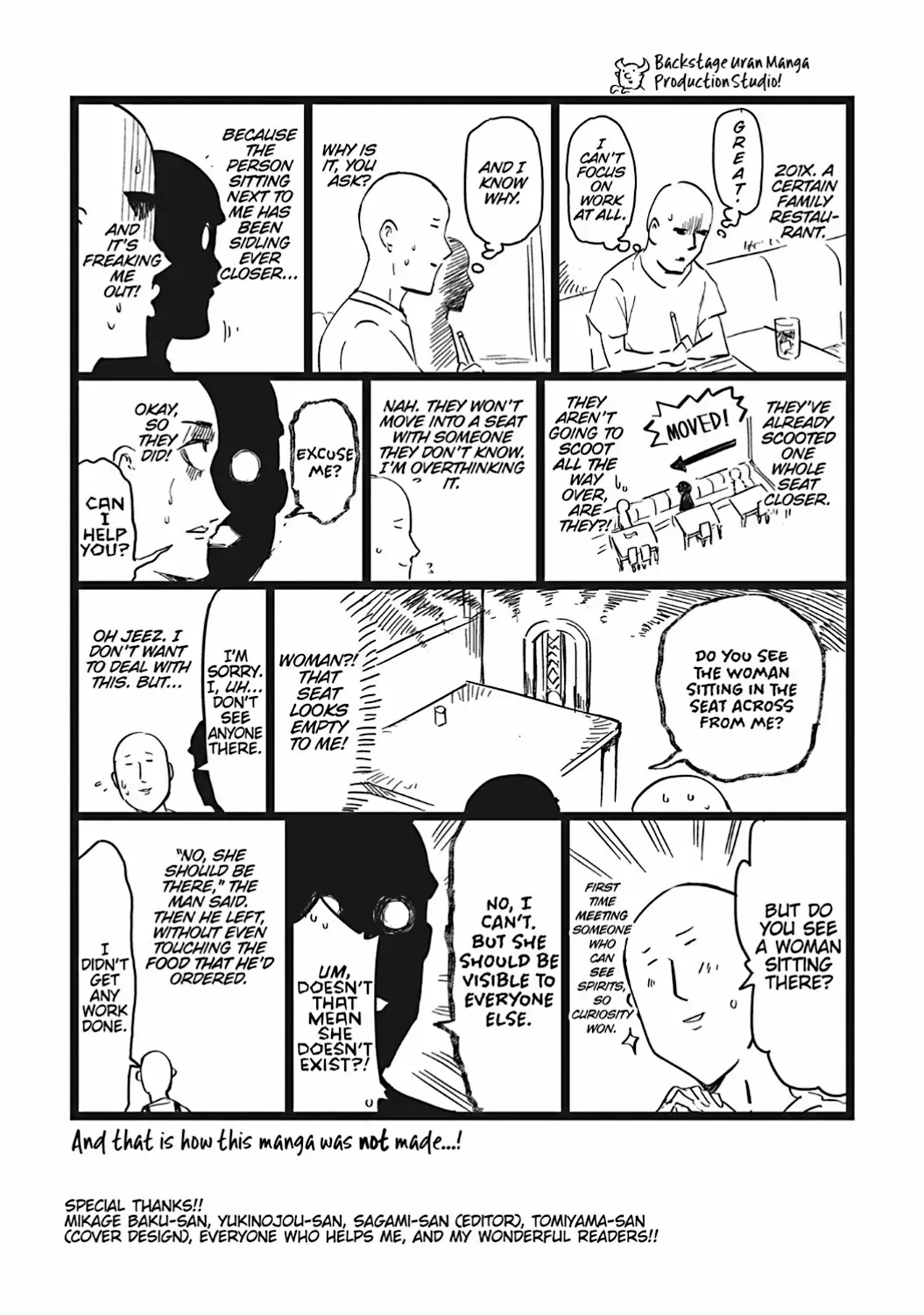 Read D-Frag! chapter 134.5 image 12 on Lezhin