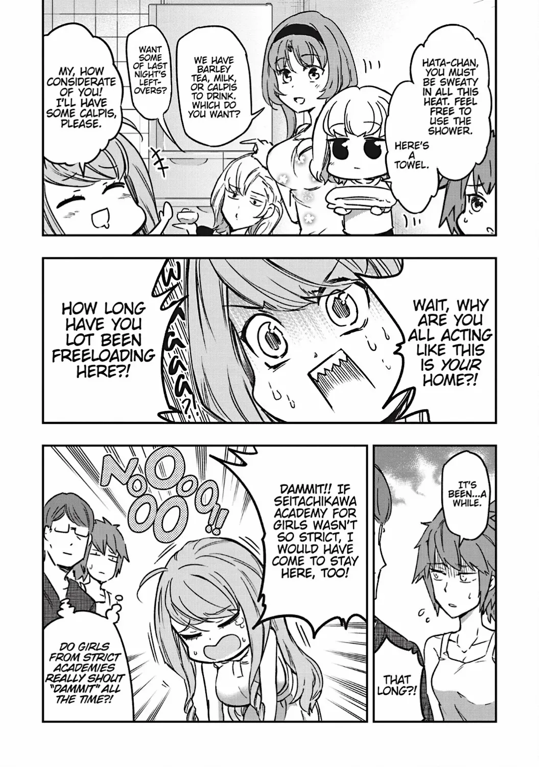 Read D-Frag! chapter 134.5 image 2 on Lezhin