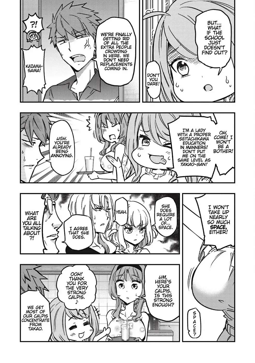 Read D-Frag! chapter 134.5 image 4 on Lezhin
