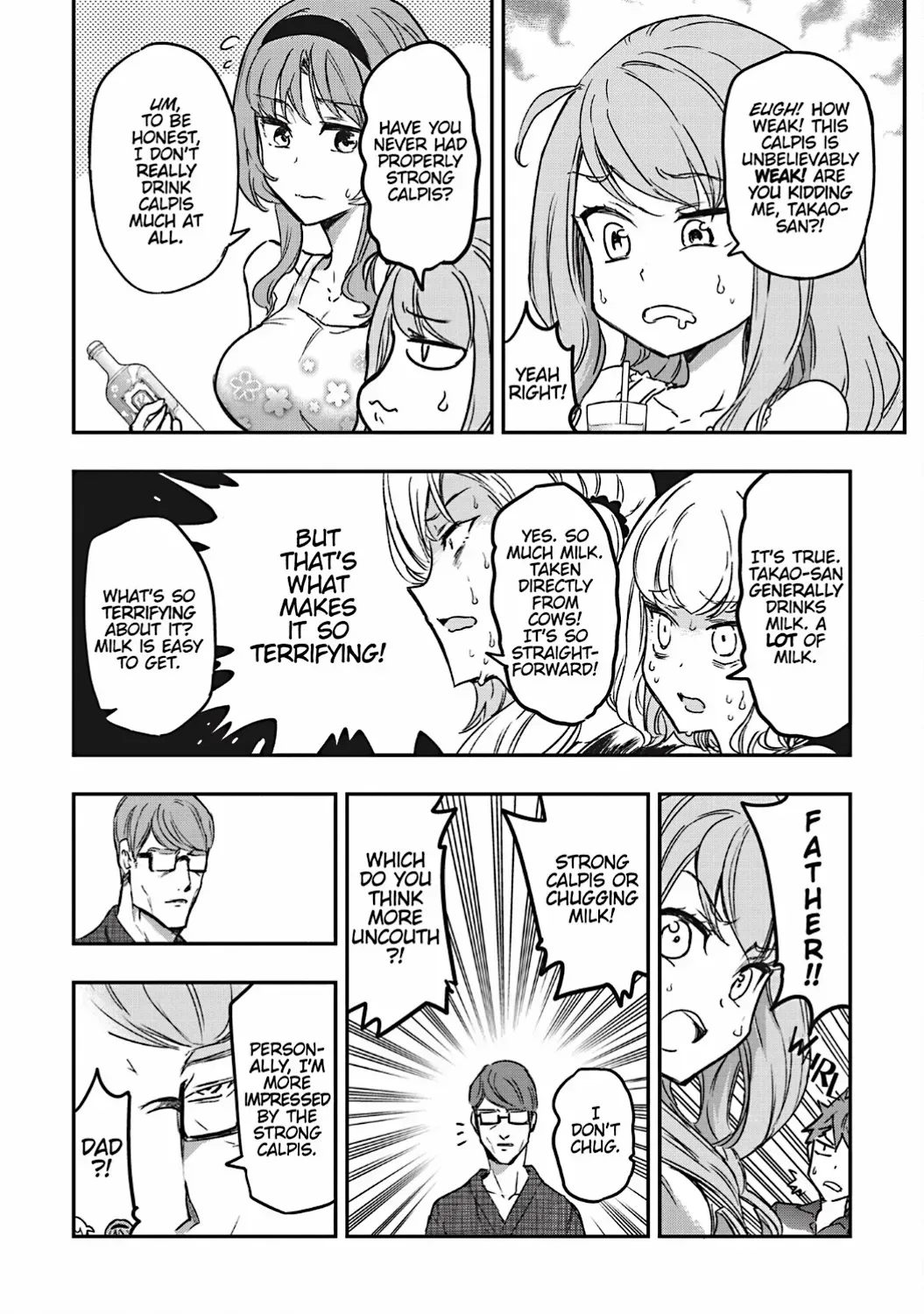 Read D-Frag! chapter 134.5 image 6 on Lezhin