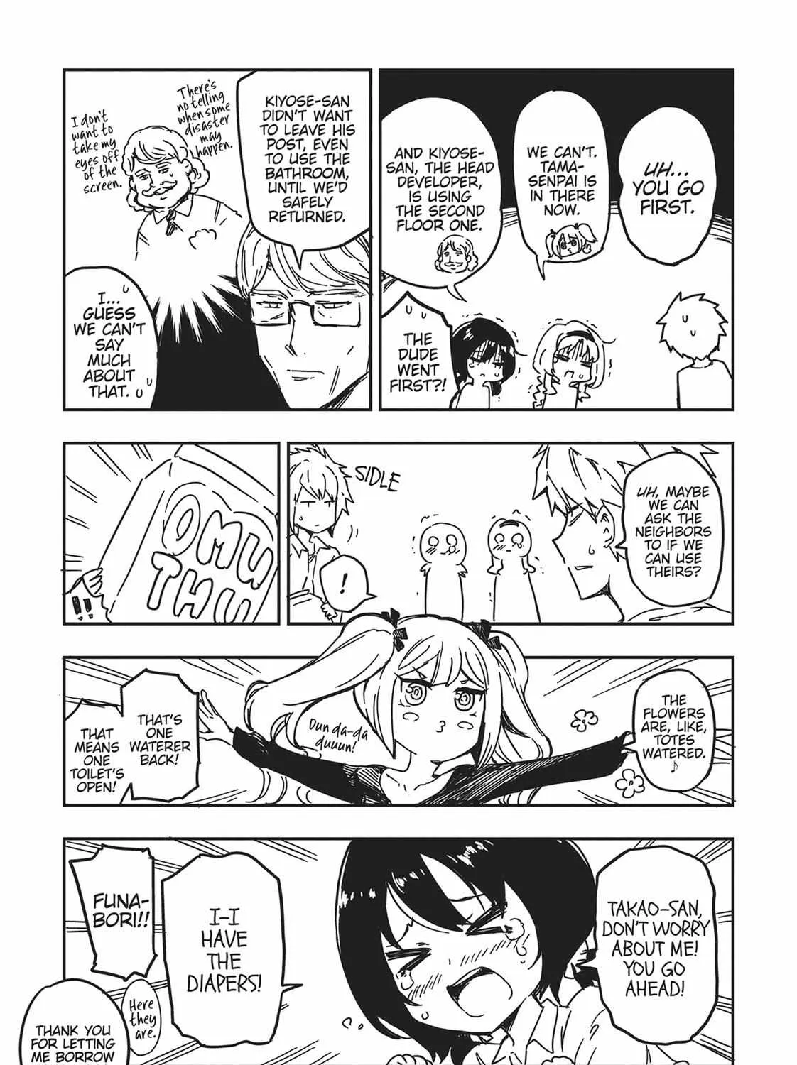 Read D-Frag! chapter 135.5 image 17 on Lezhin
