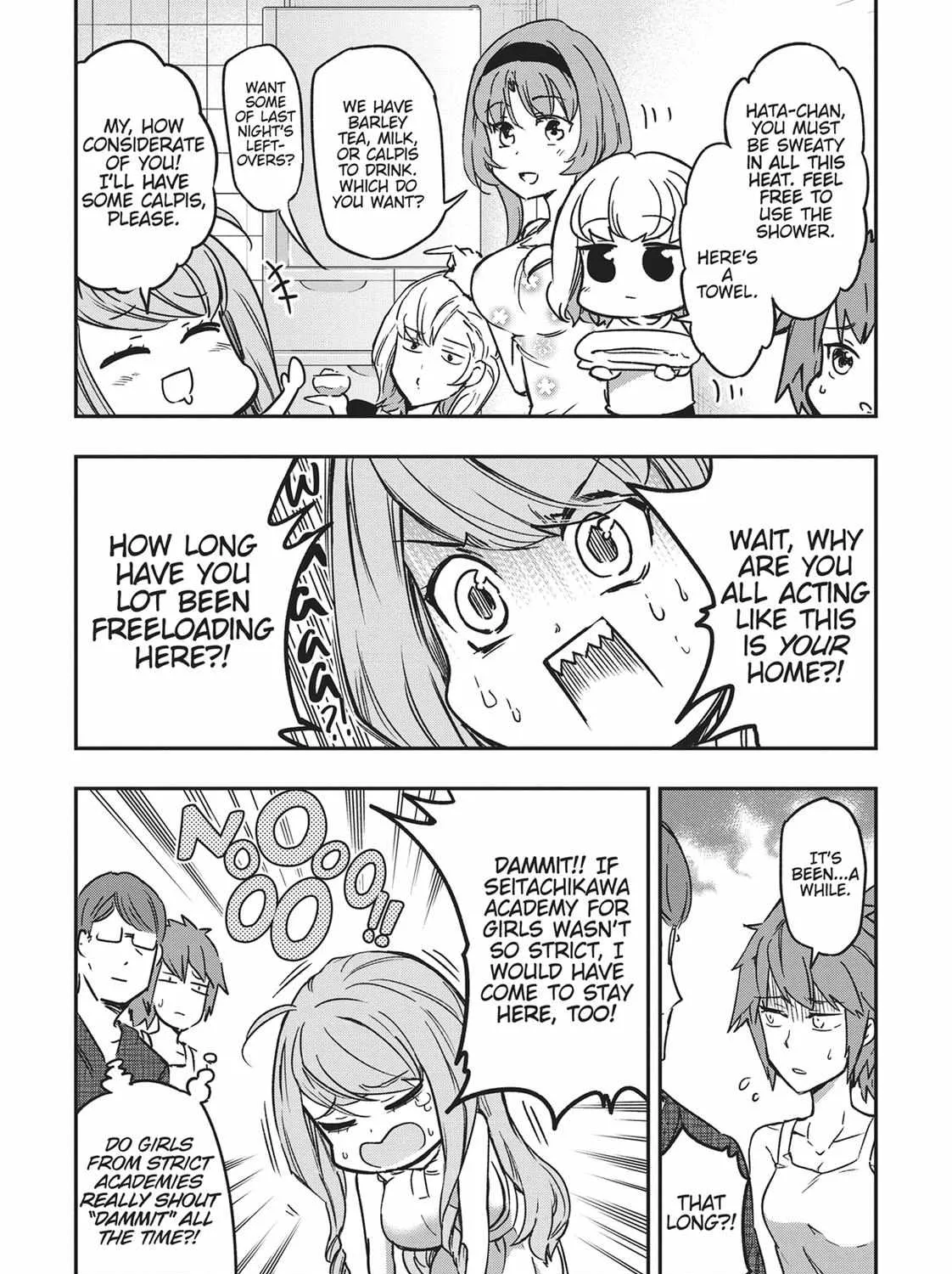 Read D-Frag! chapter 135.5 image 3 on Lezhin