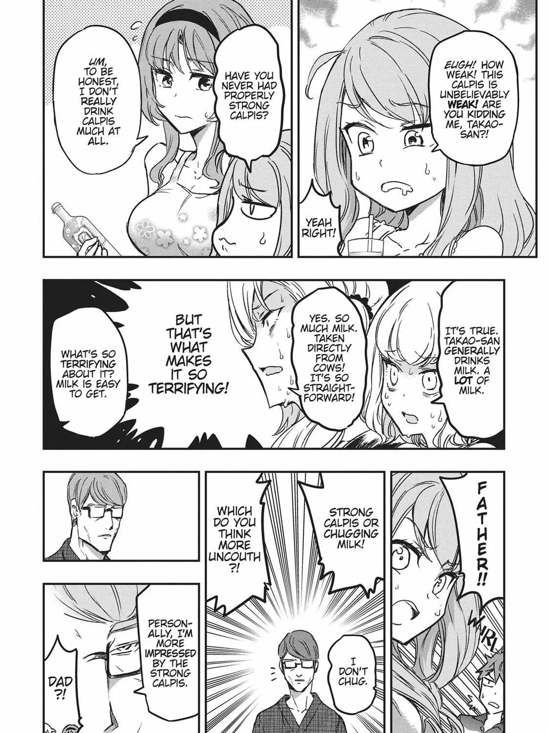 Read D-Frag! chapter 135.5 image 7 on Lezhin