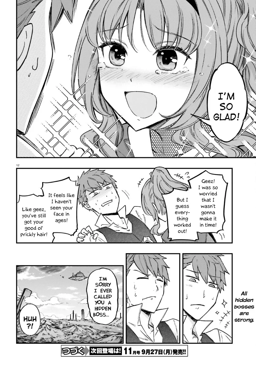 Read D-Frag! chapter 135 image 10 on Lezhin