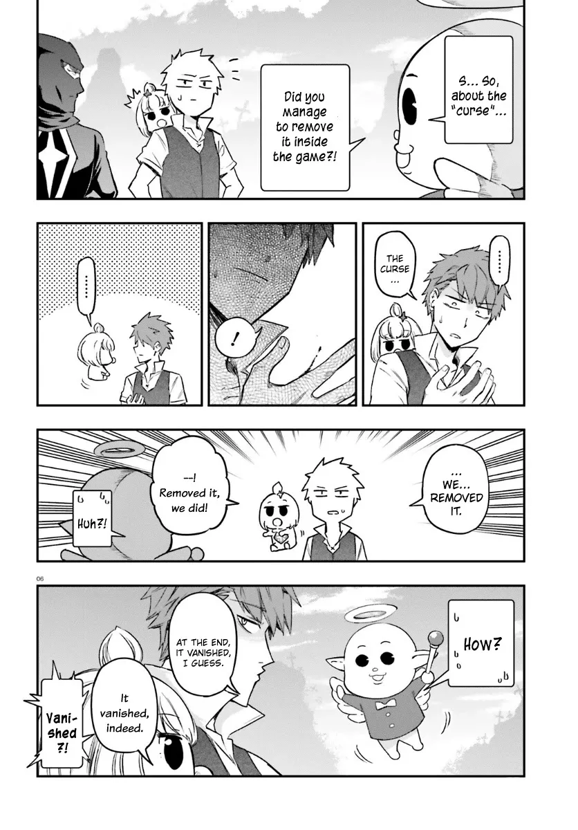 Read D-Frag! chapter 135 image 4 on Lezhin