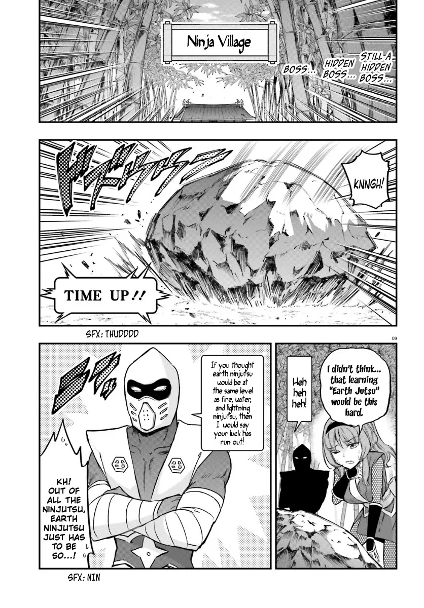 Read D-Frag! chapter 135 image 7 on Lezhin