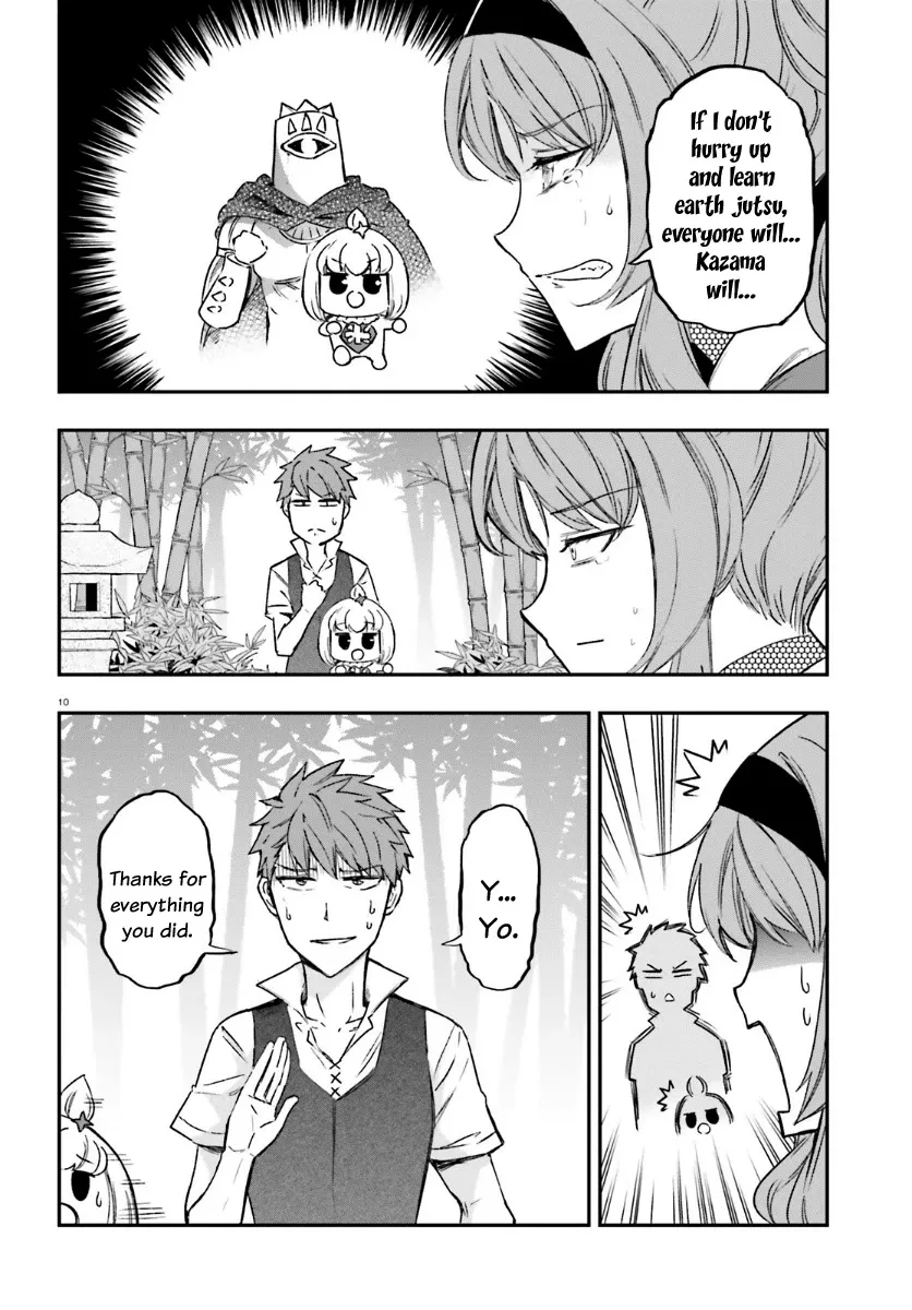 Read D-Frag! chapter 135 image 8 on Lezhin