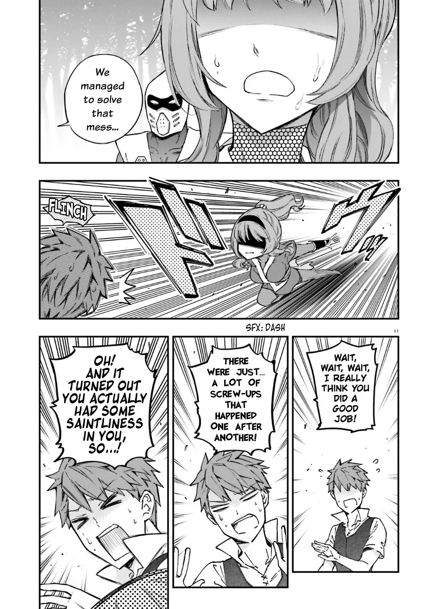 Read D-Frag! chapter 135 image 9 on Lezhin