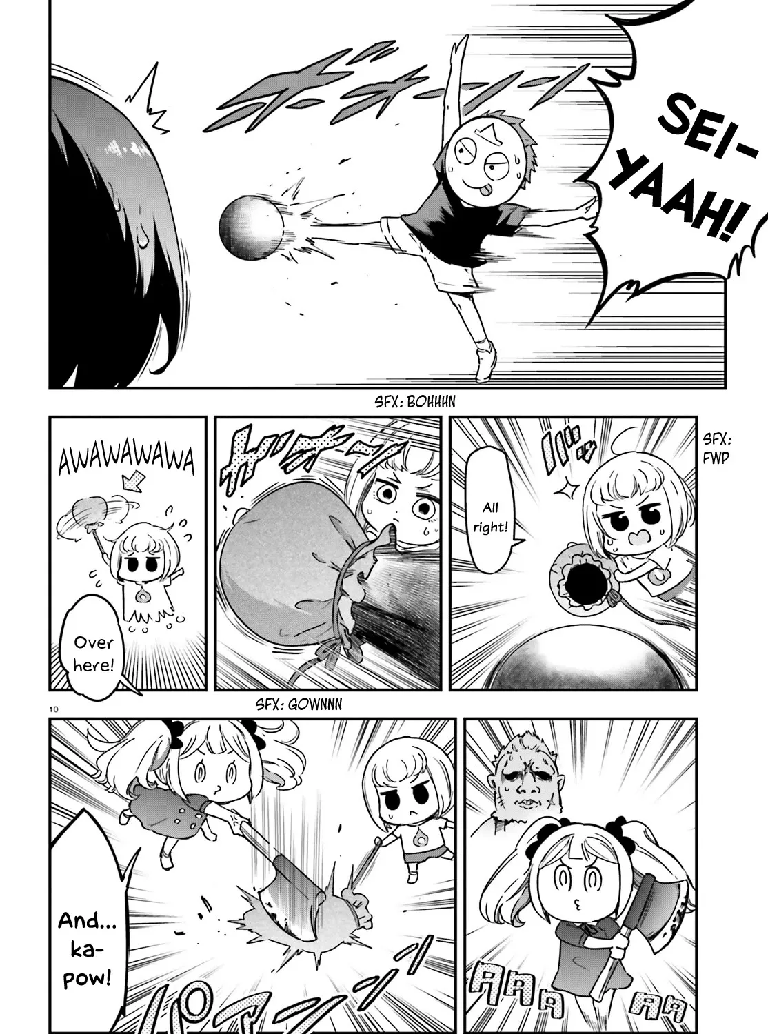 Read D-Frag! chapter 139.5 image 18 on Lezhin