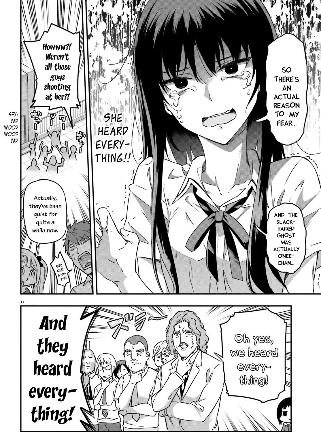 Read D-Frag! chapter 139.5 image 26 on Lezhin