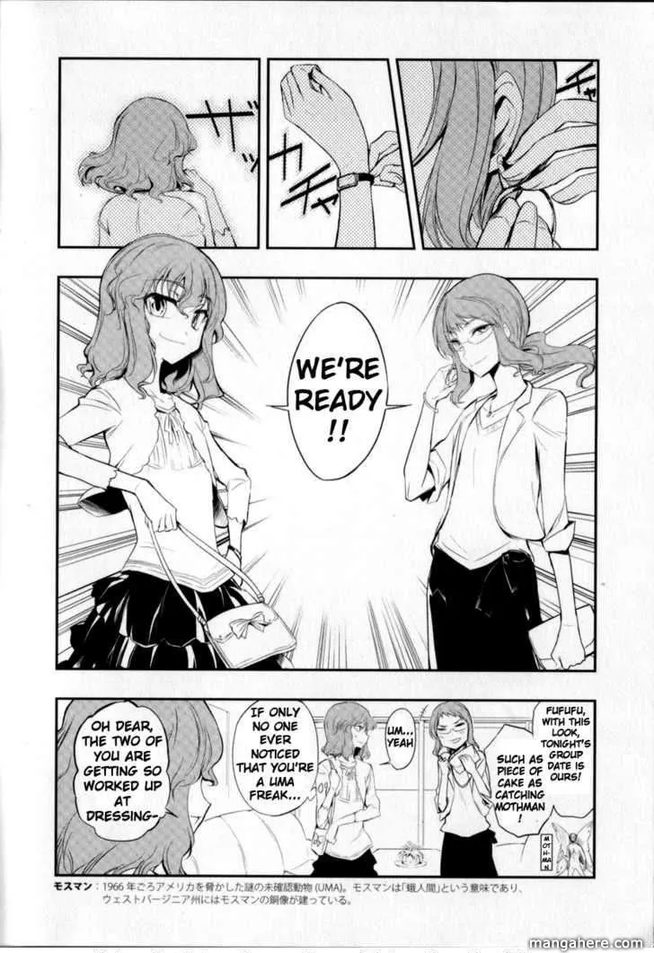 Read D-Frag! chapter 14.5 image 1 on Lezhin