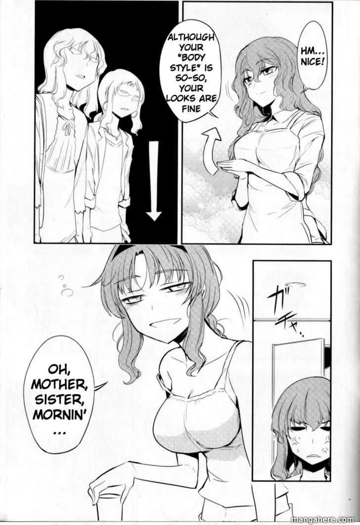 Read D-Frag! chapter 14.5 image 2 on Lezhin