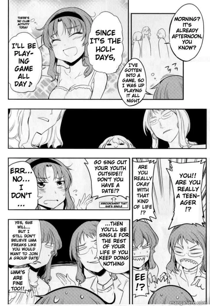 Read D-Frag! chapter 14.5 image 3 on Lezhin