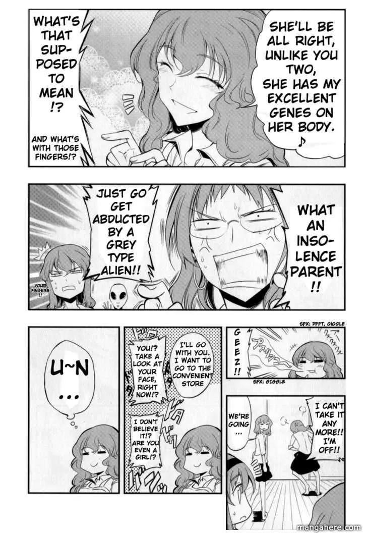 Read D-Frag! chapter 14.5 image 4 on Lezhin