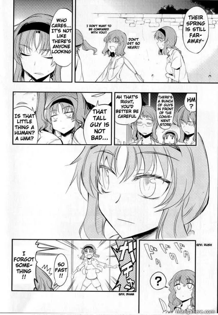 Read D-Frag! chapter 14.5 image 5 on Lezhin