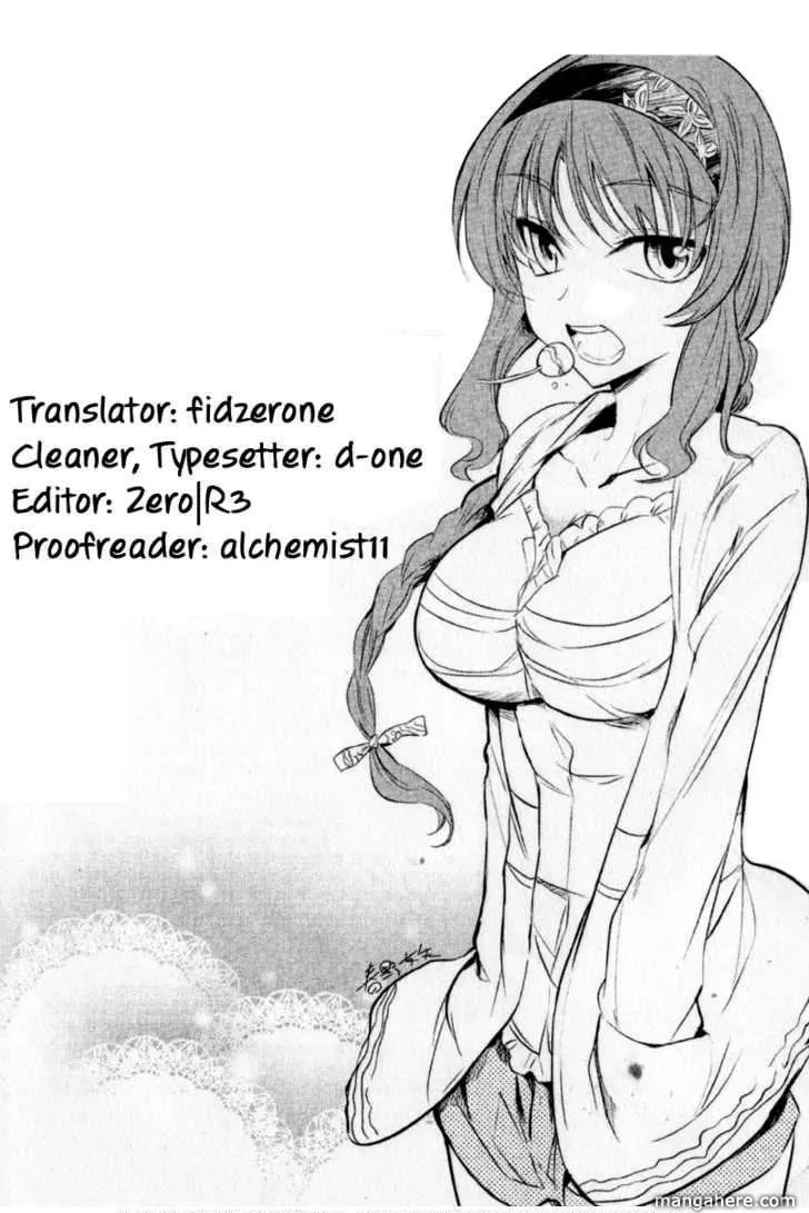 Read D-Frag! chapter 14.5 image 9 on Lezhin