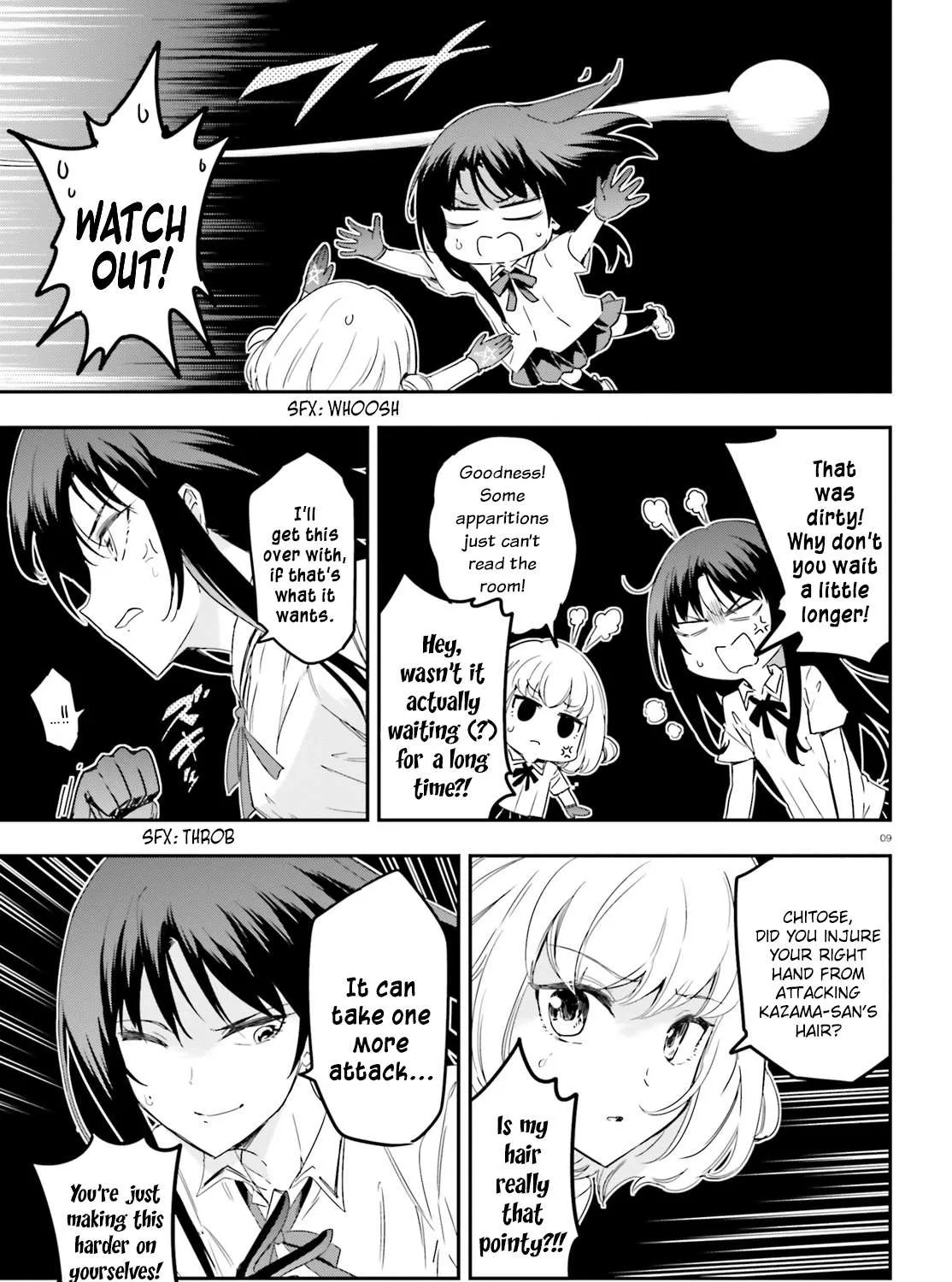 Read D-Frag! chapter 144.5 image 16 on Lezhin