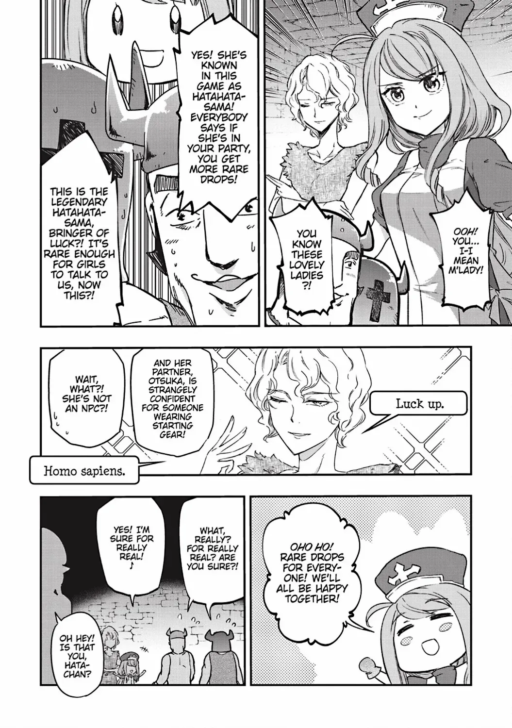 Read D-Frag! chapter 145.5 image 2 on Lezhin