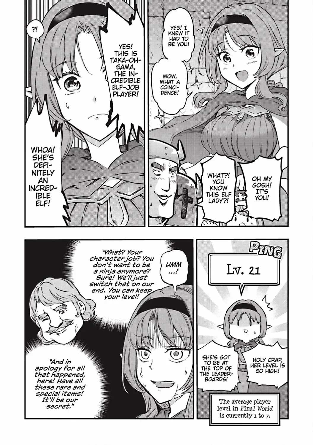 Read D-Frag! chapter 145.5 image 4 on Lezhin