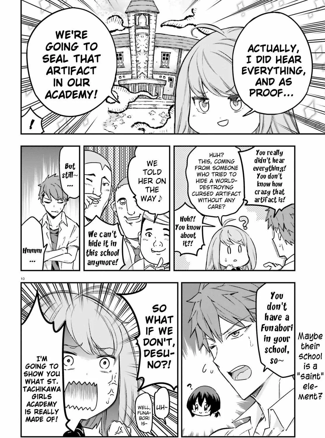 Read D-Frag! chapter 151.5 image 16 on Lezhin