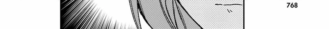 Read D-Frag! chapter 151.5 image 7 on Lezhin