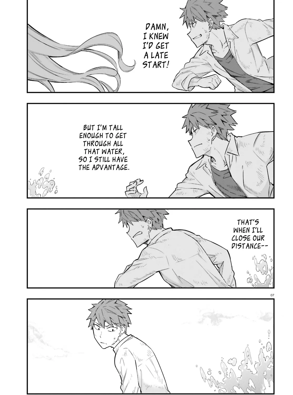 Read D-Frag! chapter 172 image 12 on Lezhin