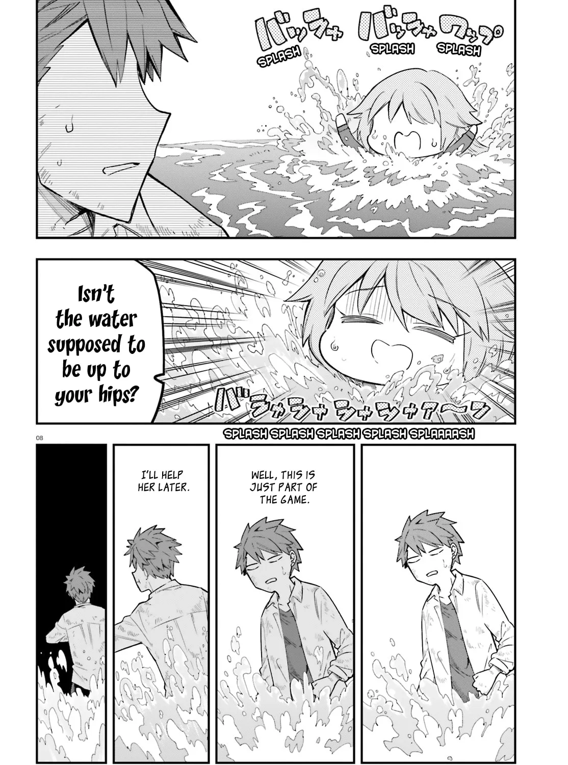 Read D-Frag! chapter 172 image 14 on Lezhin