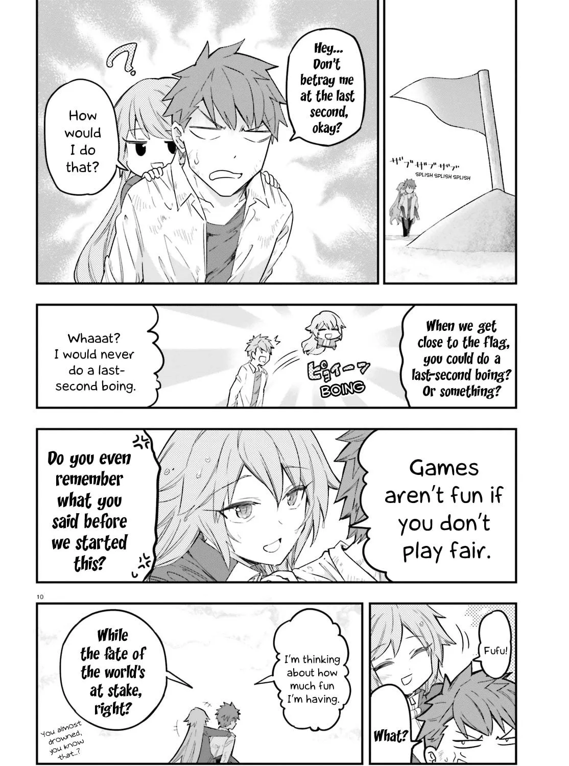 Read D-Frag! chapter 172 image 18 on Lezhin