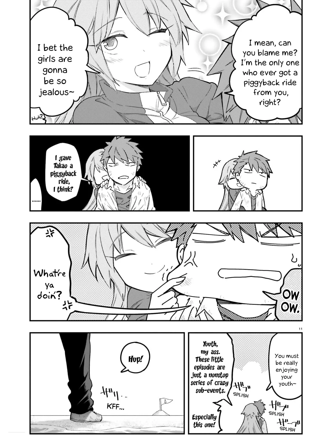 Read D-Frag! chapter 172 image 20 on Lezhin