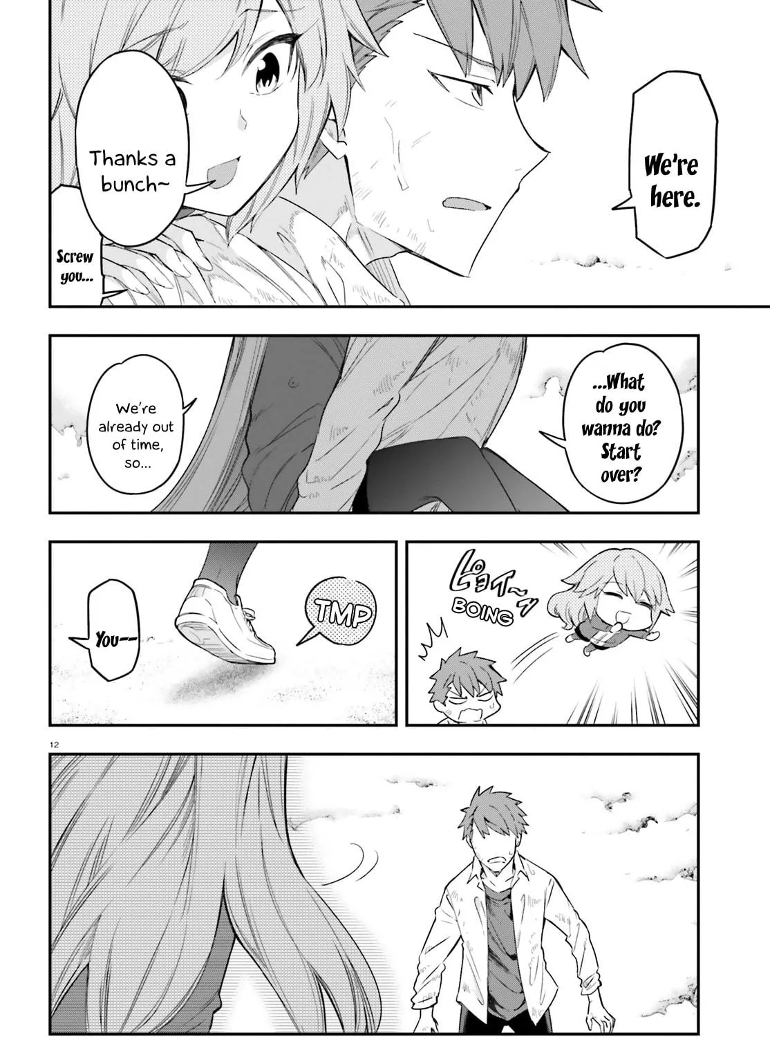 Read D-Frag! chapter 172 image 22 on Lezhin