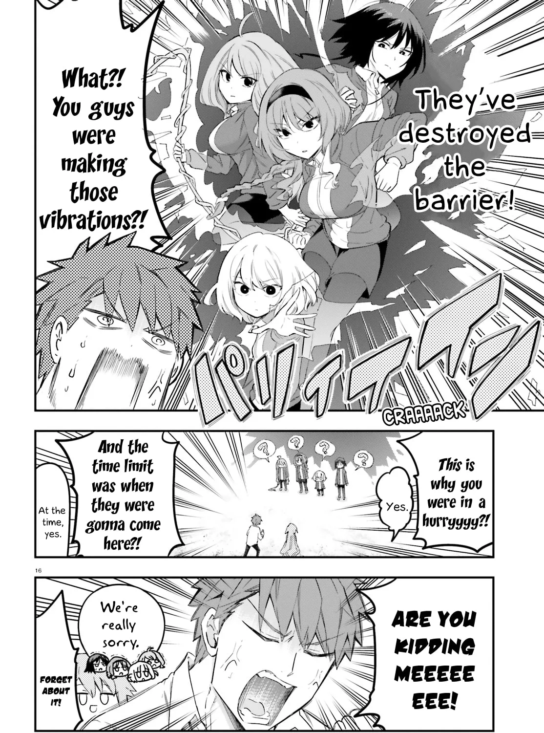 Read D-Frag! chapter 172 image 30 on Lezhin