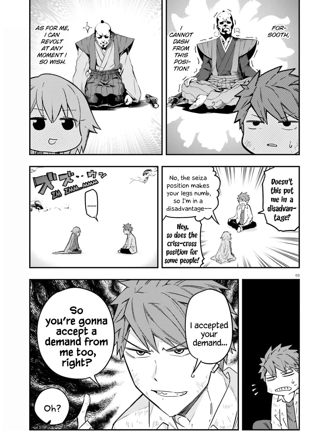 Read D-Frag! chapter 172 image 4 on Lezhin