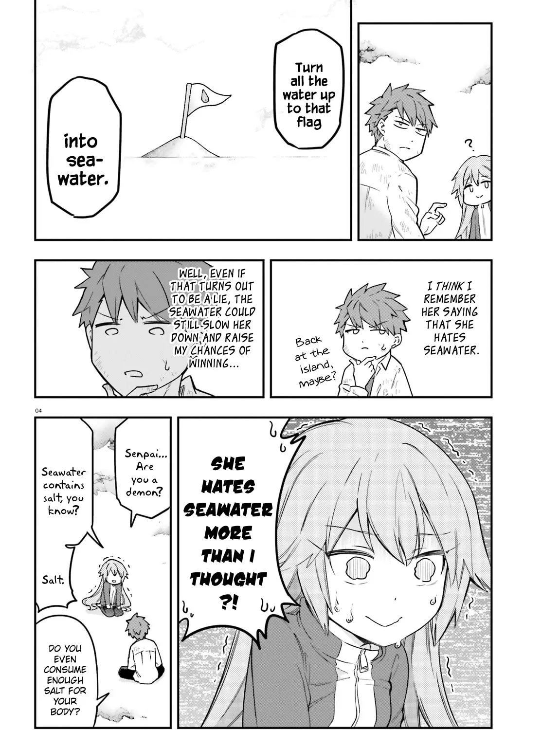Read D-Frag! chapter 172 image 6 on Lezhin