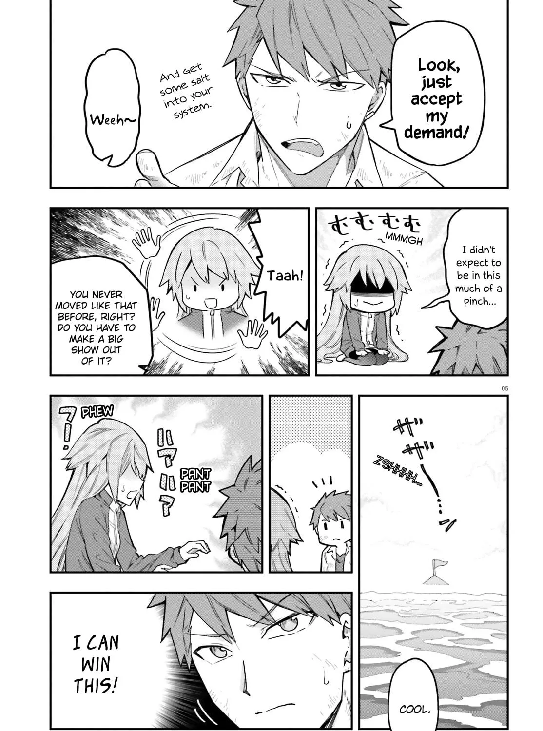 Read D-Frag! chapter 172 image 8 on Lezhin