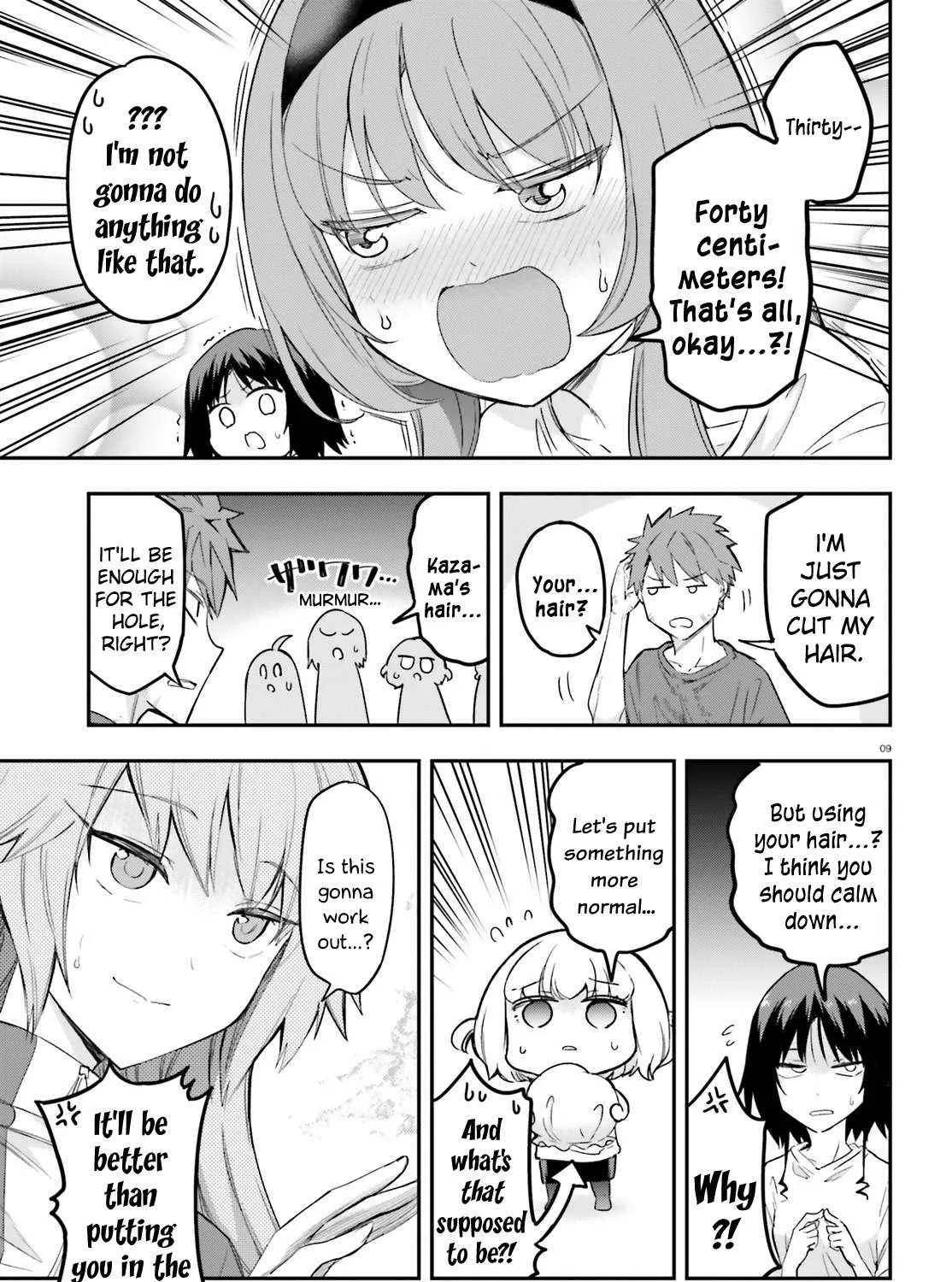 Read D-Frag! chapter 173 image 16 on Lezhin