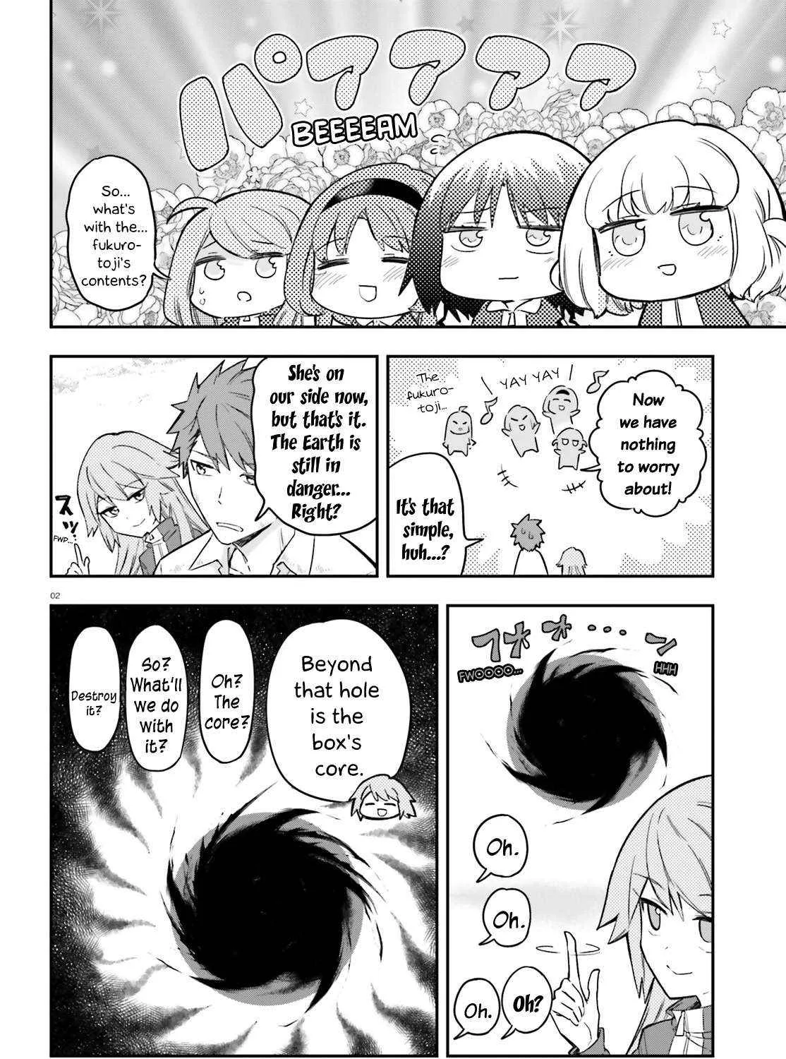 Read D-Frag! chapter 173 image 2 on Lezhin