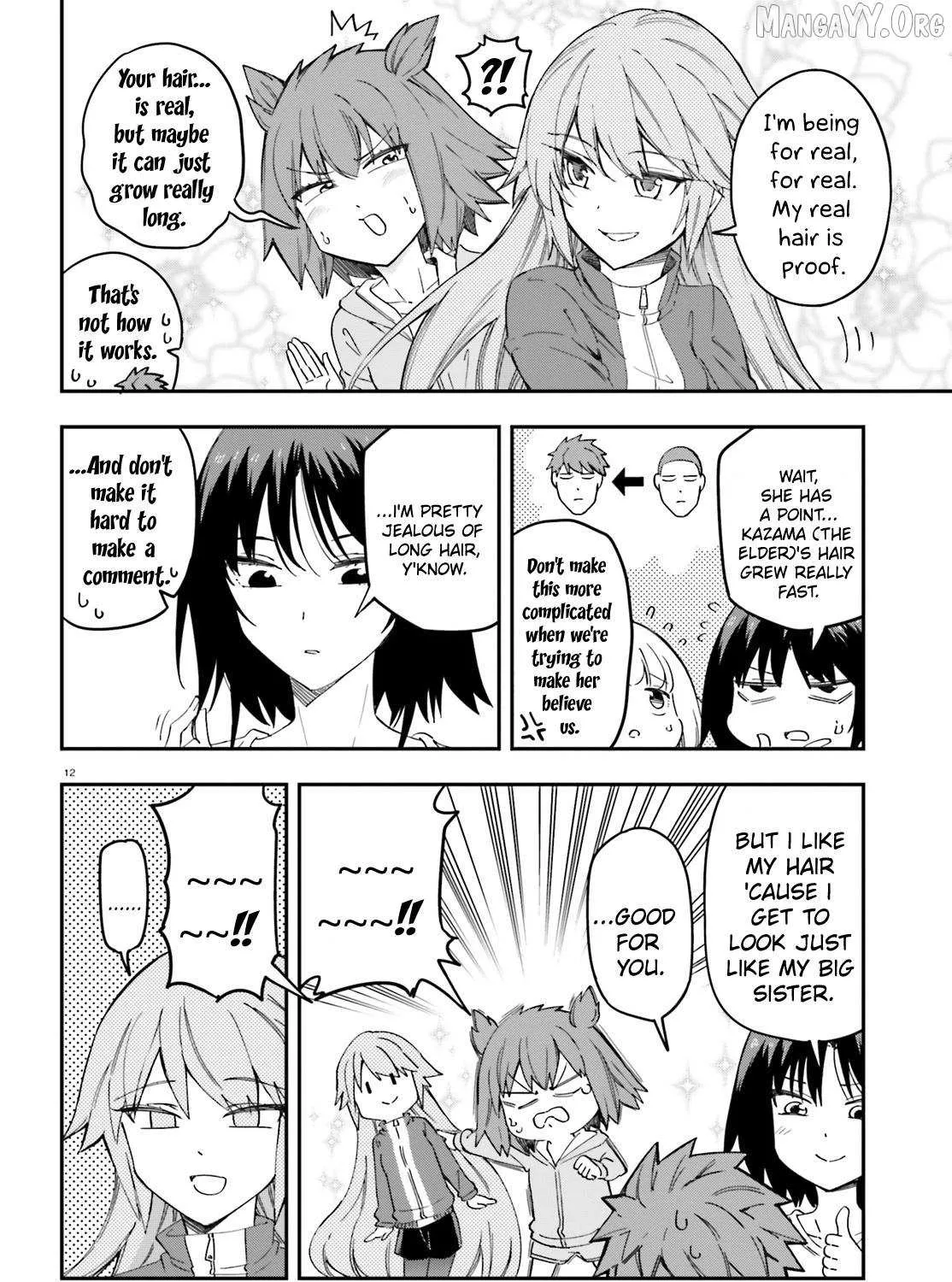Read D-Frag! chapter 174 image 13 on Lezhin