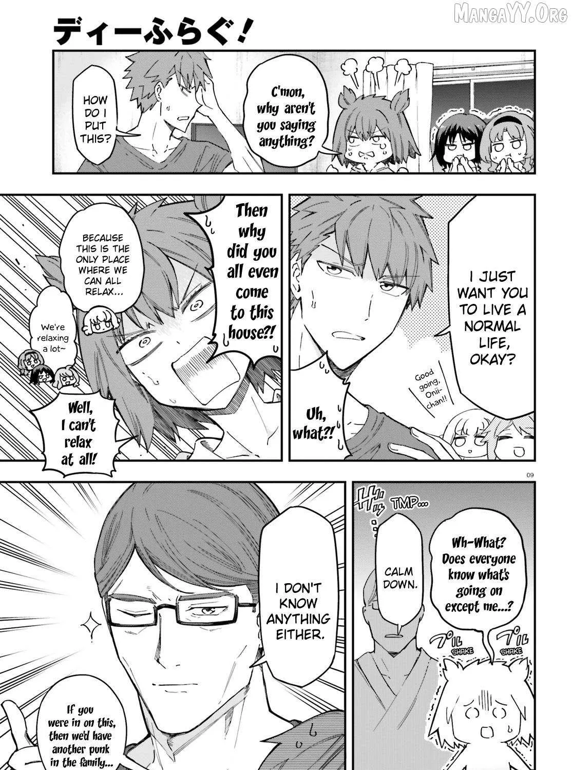 Read D-Frag! chapter 174 image 7 on Lezhin