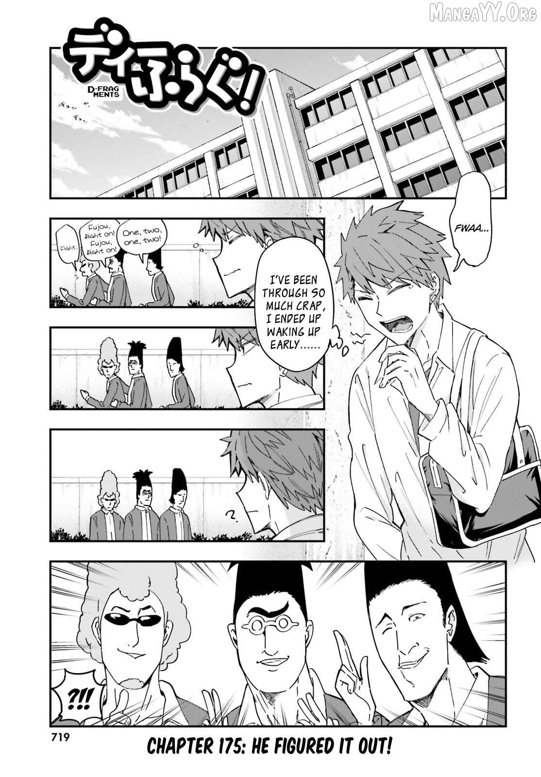 Read D-Frag! chapter 175 image 1 on Lezhin
