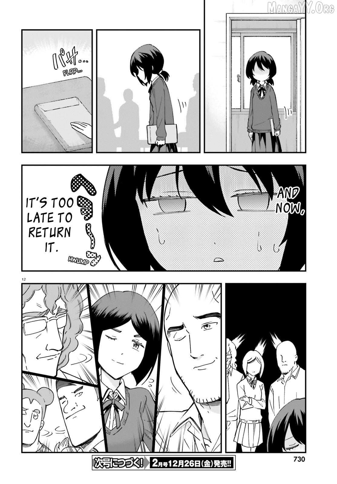 Read D-Frag! chapter 175 image 12 on Lezhin